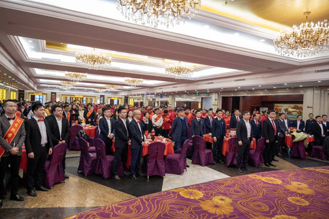 利来国际最老品牌网年会2.jpg