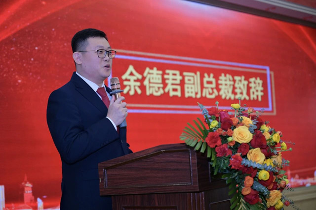 利来国际最老品牌网年会3.jpg