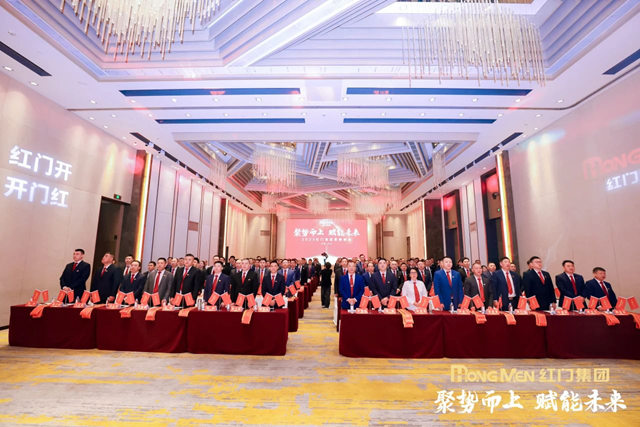 齐唱《中华人民共和国国歌》.jpg
