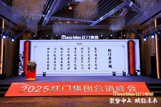 齐诵《利来国际最老品牌网弟子规》.jpg