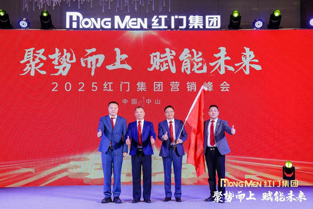 亮剑团队授旗仪式.jpg