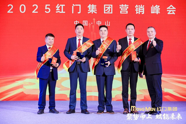 2024年度利来国际最老品牌网股份P863类销售前三甲.jpg