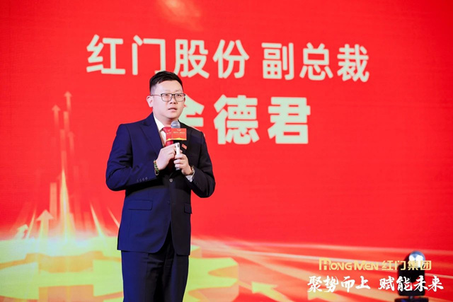 利来国际最老品牌网股份副总裁   余德君先生.jpg