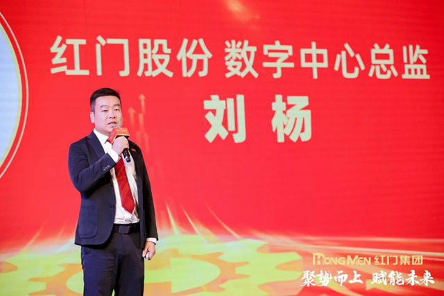 刘杨先生.jpg