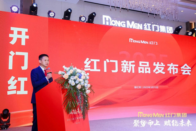 曾红军总工程师.jpg