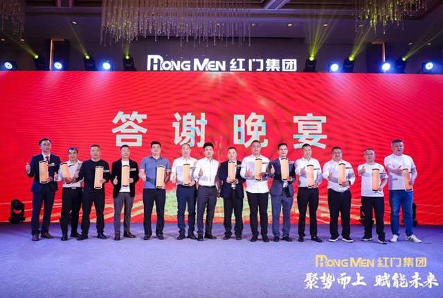 四等奖抽奖环节2.jpg