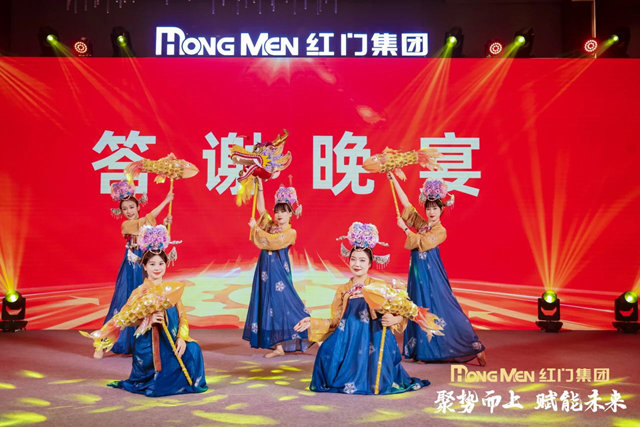 舞蹈节目《鱼跃龙门》.jpg