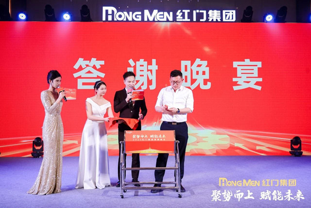 三等奖抽奖现场1.jpg