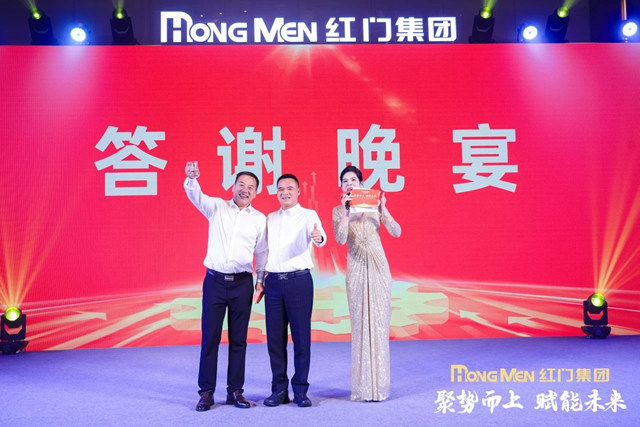 一等奖抽奖现场.jpg