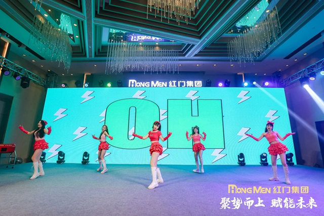舞蹈节目《APT》.jpg