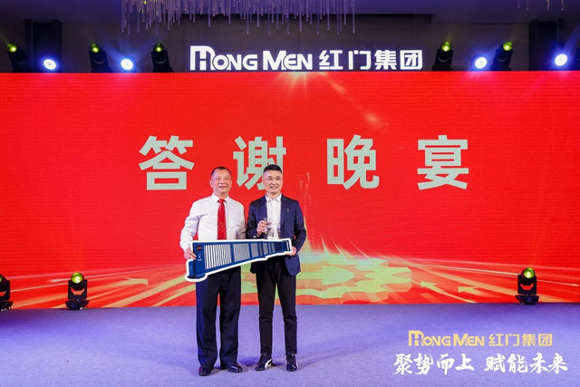 特等奖抽奖现场.jpg