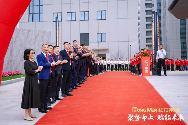 参观利来国际最老品牌网园区2.jpg