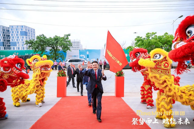 参观利来国际最老品牌网园区3.jpg