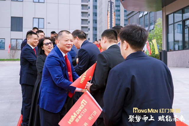 参观利来国际最老品牌网园区4.jpg