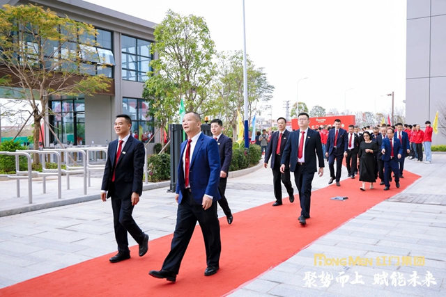 参观利来国际最老品牌网园区9.jpg