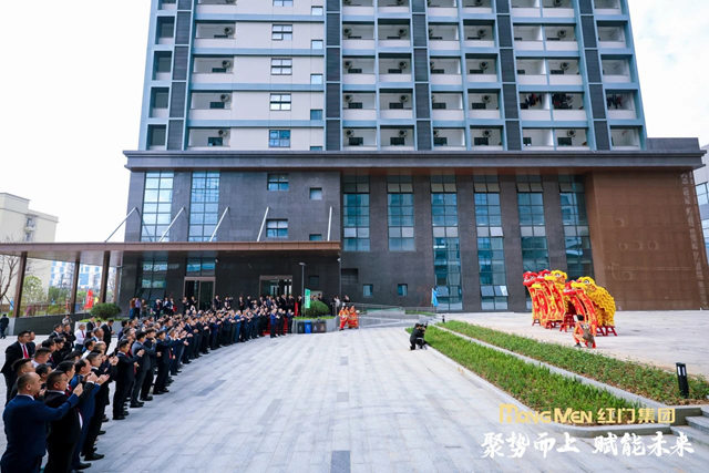 参观利来国际最老品牌网园区11.jpg