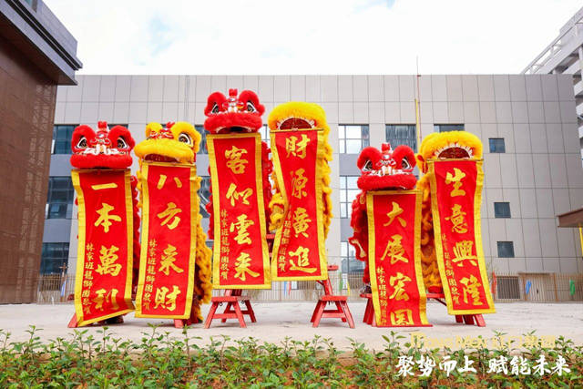 参观利来国际最老品牌网园区12.jpg