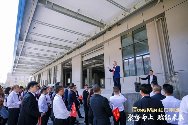 参观利来国际最老品牌网园区15.jpg