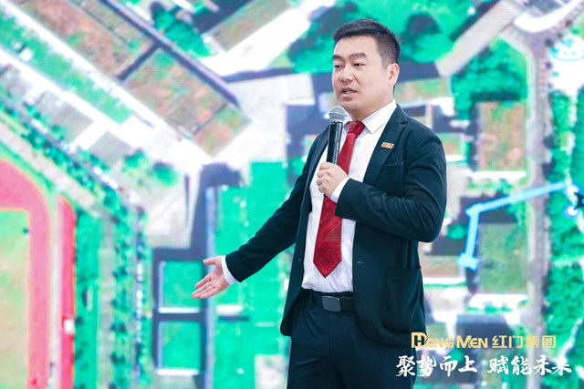 利来国际最老品牌网股份数字中心刘杨先生.jpg