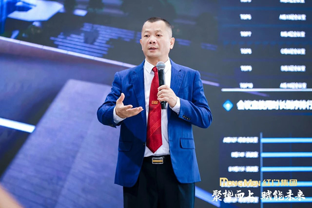 利来国际最老品牌网集团董事长余家红先生.jpg