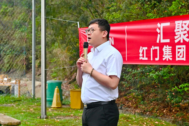 利来国际最老品牌网集团董事兼副总裁余德君.jpg
