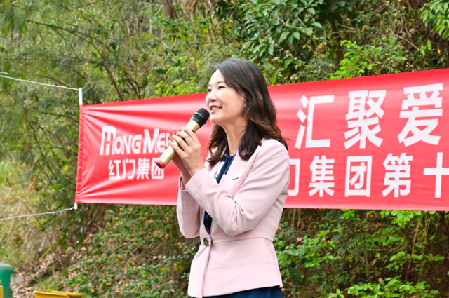 血液中心领导.jpg