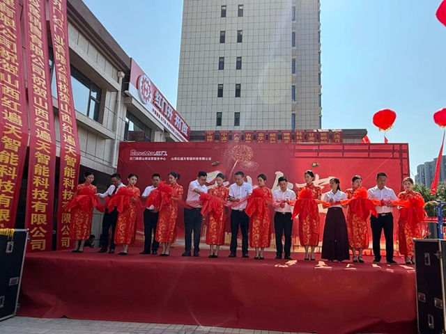 开业剪彩2.jpg