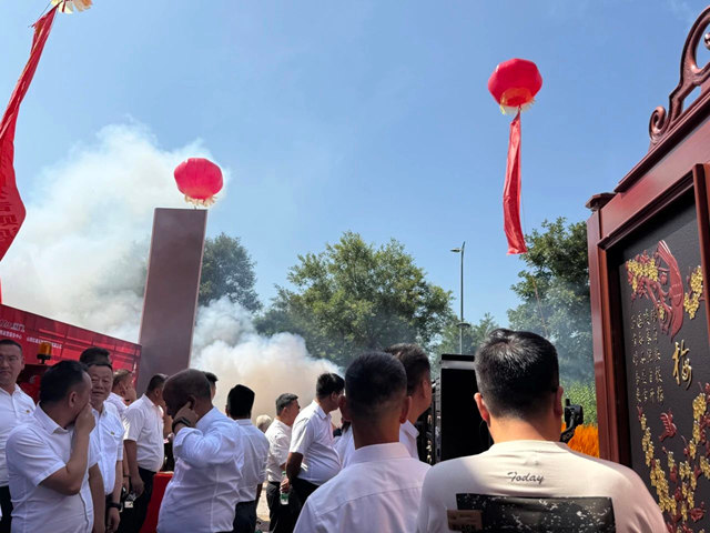 开业剪彩3.jpg