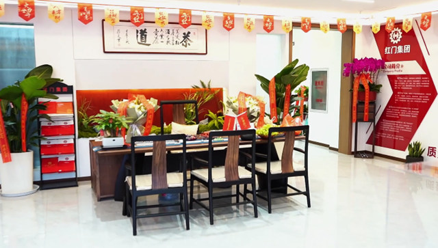 利来国际最老品牌网展厅3.jpg