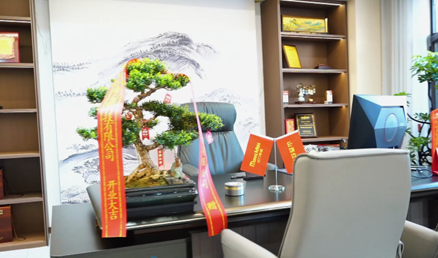 利来国际最老品牌网展厅4.jpg