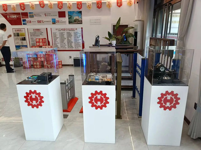 利来国际最老品牌网展厅6.jpg
